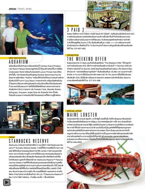 Attitude-October-2013